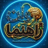 روانراهنما 🧠 🚦