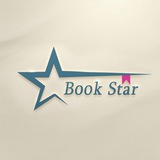 Book Star