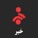 خبر نظامی اسرائیل