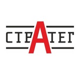 Игры оргкомитета "Стратег"