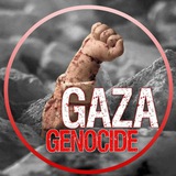 GAZA GENOCIDE