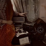 كُـن غصناً اخضر.