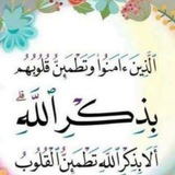 ثانوية النضال للبنات