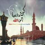 📖مواعظ السلف الصالح 🤲🕋📖