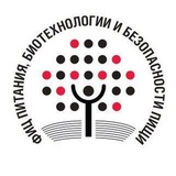 ФИЦ питания и биотехнологии