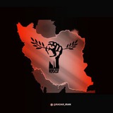 ﴾ Radar_İran﴿