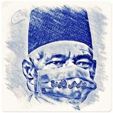 مفيش فايدددة