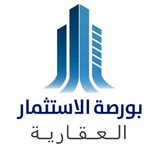 قروب مكتب بورصة الاستثمار العقاري