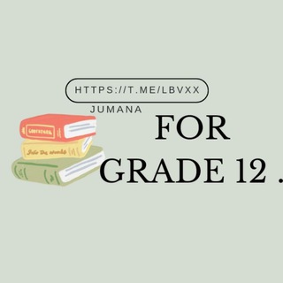 EmSAT FOR GRADE 12 .