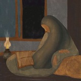 فقيد