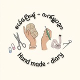 Handmade craft by Puutuu free tutorial channel