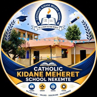 Catholic Kidane Mihiret(Nekemte)