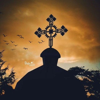 Eritrean Orthodox Tewahedo Mezmur