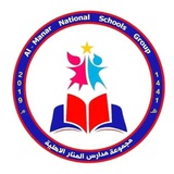 مدارس المنار الاهلية