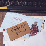 لأبي 🌿 ..