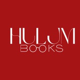 Hulum Books