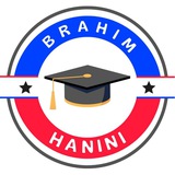 تعلم الفرنسية