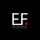 تاريخ معمارى غرب - امين افتخارى