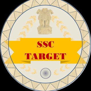 SSC TARGET