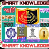 WBP/KP & WB JOBS PREPARATION/UPDATE