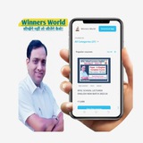 Dr. Ashok Sharma Winners World