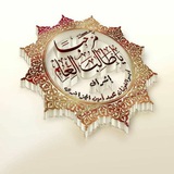 مرحباً ياطالب العلم