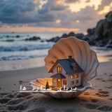 ••• دریای ستــــــــاره ها •••
