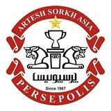 ♥️ ارتش سرخ آسیا♥️