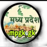 MPPSC MPESB MP POLICE CONSTABLE