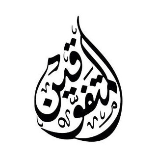 أسئلة دورات تاسع وبكالوريا ائتلاف