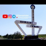 Qamashilik 👍