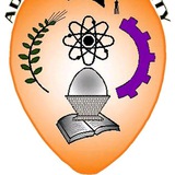 Adigrat University (AdU)