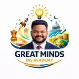 Great Minds IAS Academy 🎯 Target TNPSC Group 1