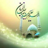 ✨الامام المهدي لكل العالم ✨