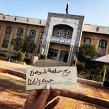 اشتراكات جامعة الموصل 📚🤍