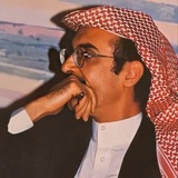عتاب .
