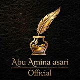 Abu Amina asari |Official