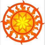 🔥 О Многом ☀️