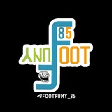 Foot Funy