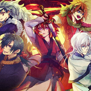 Yona of the Dawn Manga