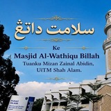 Masjid UiTM Shah Alam