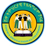 Shewa Educational Channel