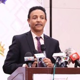 Dr. Wedajeneh Meharene ዶክተር ወዳጀነህ መሃረነ