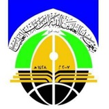 معهد العلمين للدراسات العليا