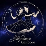 Традиционный бал РТУ МИРЭА