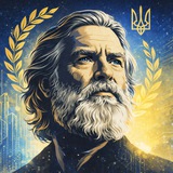 ЕВПАТА КНУР