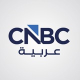 CNBC Arabia