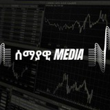 ሰማያዊ MEDIA