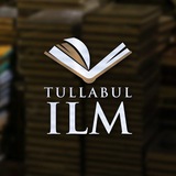 Tullabul - llm