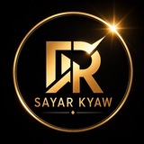 SayarKyaw Bet Zone